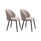 Modern Side Chair Upholstered Parsons Dining Chair for Living Room
