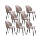Modern Side Chair Upholstered Parsons Dining Chair for Living Room