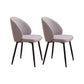 Modern Side Chair Upholstered Parsons Dining Chair for Living Room