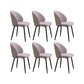 Modern Side Chair Upholstered Parsons Dining Chair for Living Room