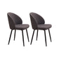 Modern Side Chair Upholstered Parsons Dining Chair for Living Room