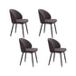 Modern Side Chair Upholstered Parsons Dining Chair for Living Room