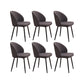 Modern Side Chair Upholstered Parsons Dining Chair for Living Room