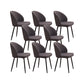 Modern Side Chair Upholstered Parsons Dining Chair for Living Room