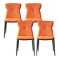 Modern Simple Side Chair Faux Leather Kitchen Dining Chair with Metal Base