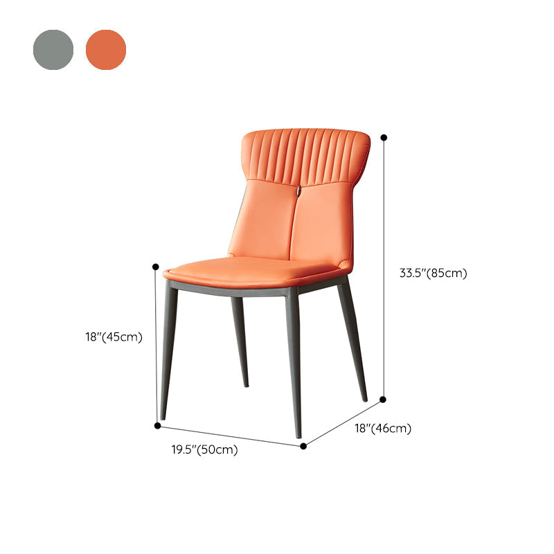 Modern Simple Side Chair Faux Leather Kitchen Dining Chair with Metal Base