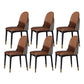 Modern Simple Side Chair Faux Leather Kitchen Dining Chairs with Wooden Base 6 Piece Set Clearhalo 'Dining Chairs' 'Dining Tables & Seating' 'dining_chair' 'furn' 'furn_dining_chair' 'Furniture' 'Kitchen & Dining Furniture' 7040646