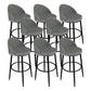 Low Back Upholstered Dining Stools Bucket Bar Stools with Footrest