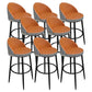 Low Back Upholstered Dining Stools Bucket Bar Stools with Footrest