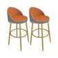 Low Back Upholstered Dining Stools Bucket Bar Stools with Footrest