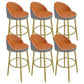 Low Back Upholstered Dining Stools Bucket Bar Stools with Footrest
