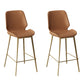 Low Back Upholstered Dining Stools Bucket Bar Stools with Metal Base