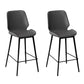 Low Back Upholstered Dining Stools Bucket Bar Stools with Metal Base
