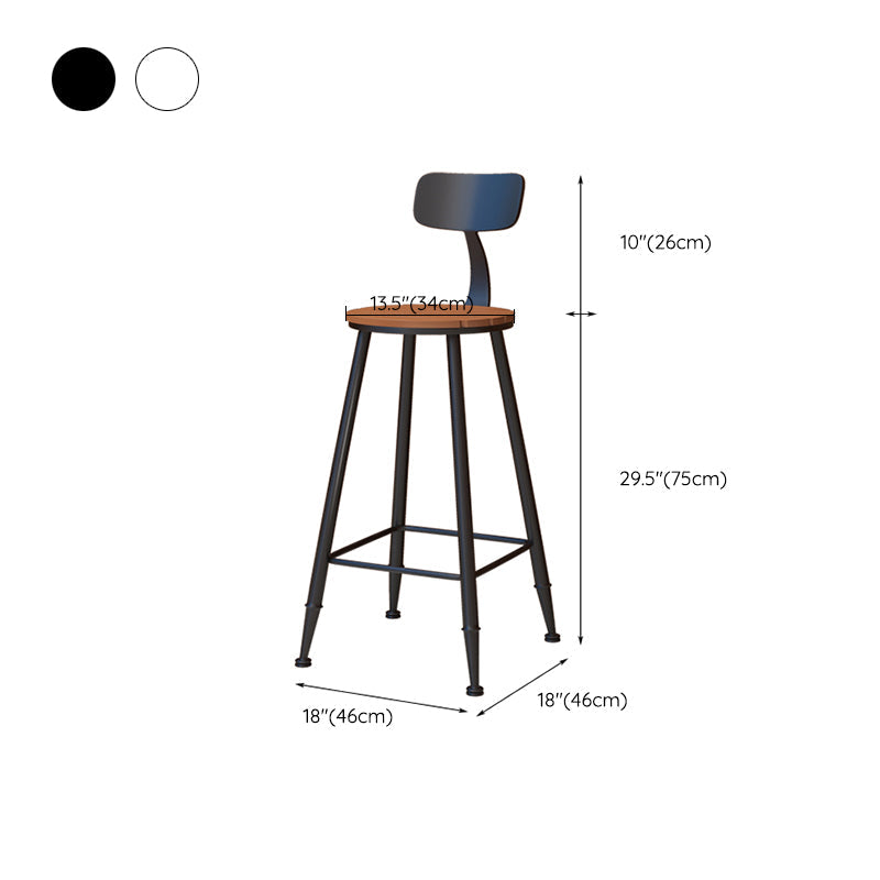 Contemporary Dining Stools Metal Low Back Bar Stools with Footrest Clearhalo 'Bar Furniture' 'Bar Stools' 'bar_stools' 'furn' 'furn_bar_stools' 'Furniture' 'Kitchen & Dining Furniture' 7041143