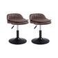 Upholstered Bar Stools Swivel Adjustable Height Patio Bar Stool with Black Base Coffee 2 Piece Set Short Stool(18"H) Clearhalo 'Bar Furniture' 'Bar Stools' 'bar_stools' 'furn' 'furn_bar_stools' 'Furniture' 'Kitchen & Dining Furniture' 7041216