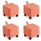 Solid Color Leather Standard Stool Modern Style Simple Household Square Footstool Orange 4 Piece Set Clearhalo 'furn' 'furn_ottomans_poufs' 'Furniture' 'Living Room Furniture' 'Ottomans & Poufs' 'ottomans_poufs' 7041598