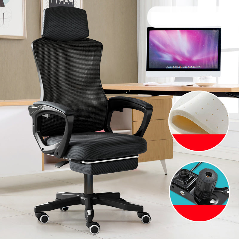 Modern Slide Office Chair Adjustable Seat Height Chair with Breathable Back Black 1 Piece Tilt Available Clearhalo 'furn' 'furn_office_chair' 'Furniture' 'Office Chairs' 'Office Furniture' 'office_chair' 7047483