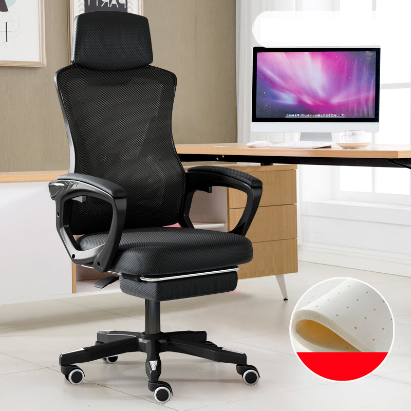 Modern Slide Office Chair Adjustable Seat Height Chair with Breathable Back Black 1 Piece Tilt Unavailable Clearhalo 'furn' 'furn_office_chair' 'Furniture' 'Office Chairs' 'Office Furniture' 'office_chair' 7047484