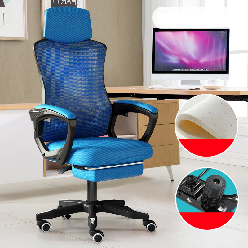 Modern Slide Office Chair Adjustable Seat Height Chair with Breathable Back Blue-Black 1 Piece Tilt Available Clearhalo 'furn' 'furn_office_chair' 'Furniture' 'Office Chairs' 'Office Furniture' 'office_chair' 7047495