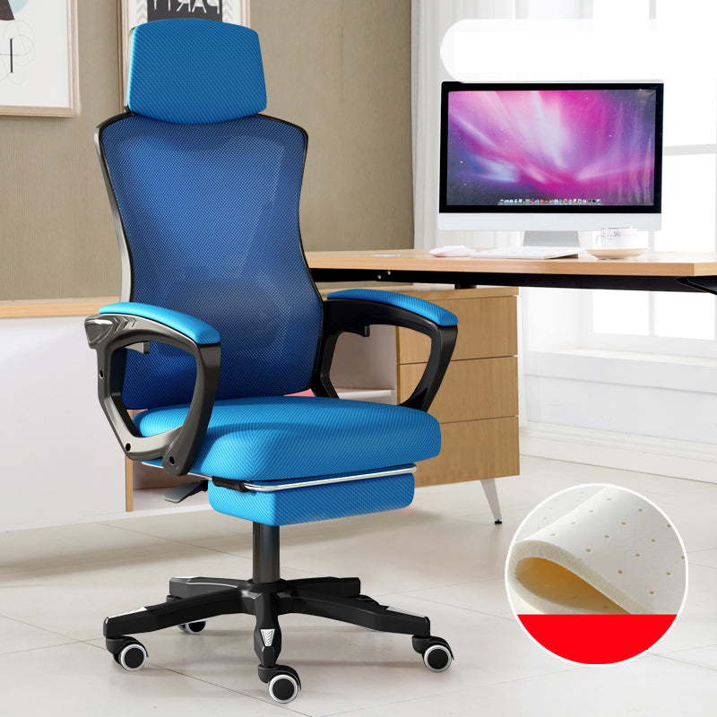 Modern Slide Office Chair Adjustable Seat Height Chair with Breathable Back Blue-Black 1 Piece Tilt Unavailable Clearhalo 'furn' 'furn_office_chair' 'Furniture' 'Office Chairs' 'Office Furniture' 'office_chair' 7047497