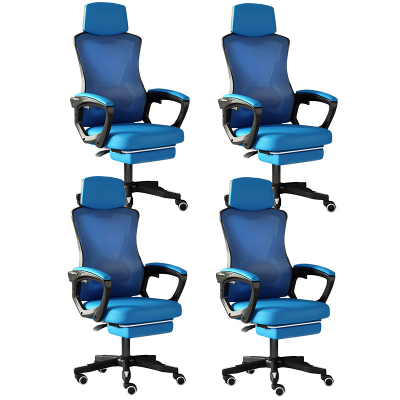 Modern Slide Office Chair Adjustable Seat Height Chair with Breathable Back Blue-Black 4 Piece Set Clearhalo 'furn' 'furn_office_chair' 'Furniture' 'Office Chairs' 'Office Furniture' 'office_chair' 7047500