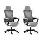 Modern Slide Office Chair Adjustable Seat Height Chair with Breathable Back Black-Gray 2 Piece Set Clearhalo 'furn' 'furn_office_chair' 'Furniture' 'Office Chairs' 'Office Furniture' 'office_chair' 7047505