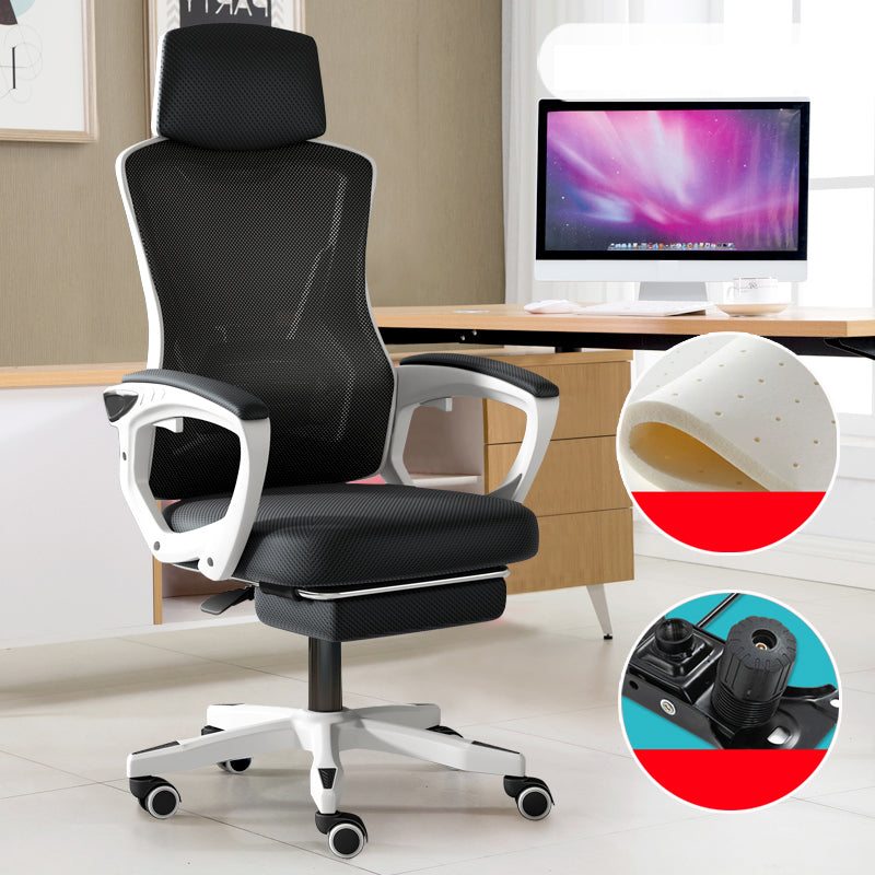 Modern Slide Office Chair Adjustable Seat Height Chair with Breathable Back White-Black 1 Piece Tilt Available Clearhalo 'furn' 'furn_office_chair' 'Furniture' 'Office Chairs' 'Office Furniture' 'office_chair' 7047515