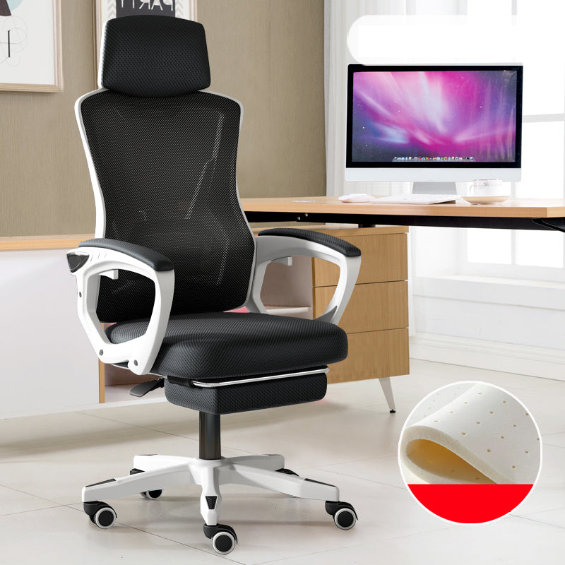 Modern Slide Office Chair Adjustable Seat Height Chair with Breathable Back White-Black 1 Piece Tilt Unavailable Clearhalo 'furn' 'furn_office_chair' 'Furniture' 'Office Chairs' 'Office Furniture' 'office_chair' 7047516