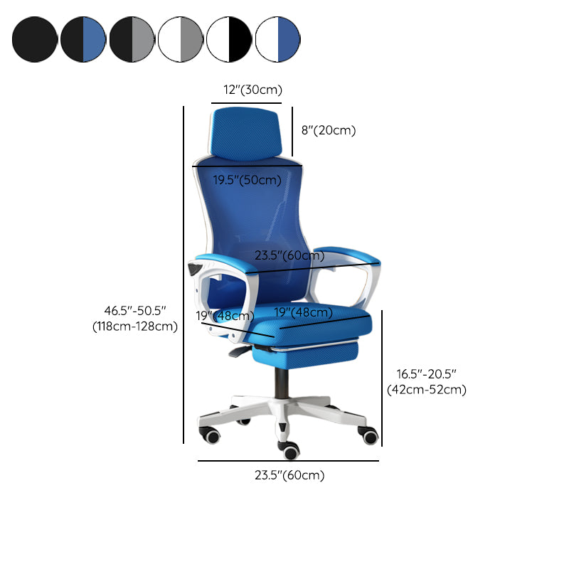 Modern Slide Office Chair Adjustable Seat Height Chair with Breathable Back Clearhalo 'furn' 'furn_office_chair' 'Furniture' 'Office Chairs' 'Office Furniture' 'office_chair' 7047527