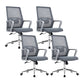 Fixed Arms Office Chair No Distressing Ergonomic Chair with Wheels 4 Piece Set Without Headrest Clearhalo 'furn' 'furn_office_chair' 'Furniture' 'Office Chairs' 'Office Furniture' 'office_chair' 7056680