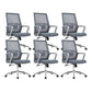 Fixed Arms Office Chair No Distressing Ergonomic Chair with Wheels 6 Piece Set Without Headrest Clearhalo 'furn' 'furn_office_chair' 'Furniture' 'Office Chairs' 'Office Furniture' 'office_chair' 7056683