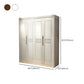 French Country Style Ward Armoire Wooden Wardrobe for Bedroom Clearhalo 'Armoires & Wardrobes' 'armoires_wardrobes' 'Bedroom Furniture' 'furn' 'furn_armoires_wardrobes' 'Furniture' 7061564
