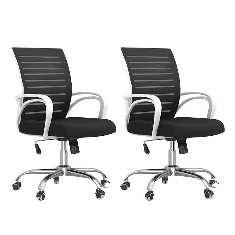 Fixed Arms Bureau Modern geen pijnlijke ergonomische bureaustoelstoel