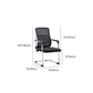 Modern No Wheels Office Chair No Distressing Ergonomic Desk Chair