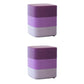 Solid Color Fabric Standard Stool Modern Style Simple Household Footstool 13"L x 13"W x 14"H Violet 2 Piece Set Clearhalo 'furn' 'furn_ottomans_poufs' 'Furniture' 'Living Room Furniture' 'Ottomans & Poufs' 'ottomans_poufs' 7067719