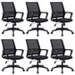 Modern Fixed Arms Office Chair No Wheels No Distressing Ergonomic Desk Chair