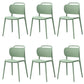 Modern Style Side Chair Plastic Indoor Dining Chair for Living Room