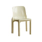 Modern Style Side Chair Plastic Dining Chair for Living Room