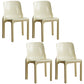 Modern Style Side Chair Plastic Dining Chair for Living Room