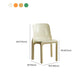 Modern Style Side Chair Plastic Dining Chair for Living Room