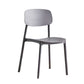 Open Back Dining Side Chair Contemporary Plastic Armless Dining Chair