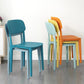 Open Back Dining Side Chair Contemporary Plastic Armless Dining Chair