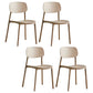 Open Back Dining Side Chair Contemporary Plastic Armless Dining Chair