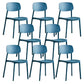 Open Back Dining Side Chair Contemporary Plastic Armless Dining Chair