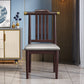 Traditional Armless Dining Room Chair Home Solid Wood Dining Chair