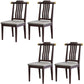 Traditional Armless Dining Room Chair Home Solid Wood Dining Chair