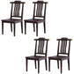 Traditional Armless Dining Room Chair Home Solid Wood Dining Chair
