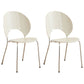 Open Back Dining Side Chair Contemporary Dining Armless Chair White 2 Piece Set Clearhalo 'Dining Chairs' 'Dining Tables & Seating' 'dining_chair' 'furn' 'furn_dining_chair' 'Furniture' 'Kitchen & Dining Furniture' 7075222