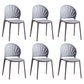 Küche zeitgenössischer Essstuhl Plastikstapel -Seitenstuhl
