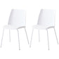 Dining Room Armless Dining Chair Home Metal Parsons Dining Chair